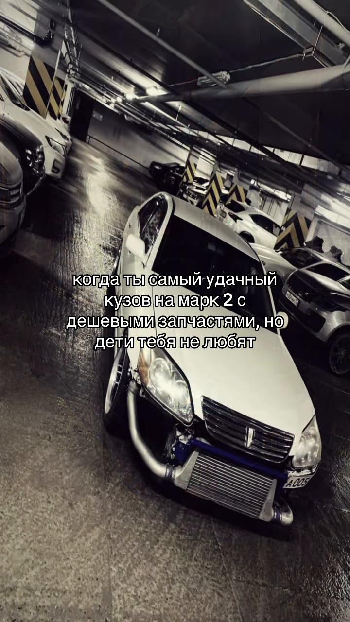 @тгк: stodesyatiysquad