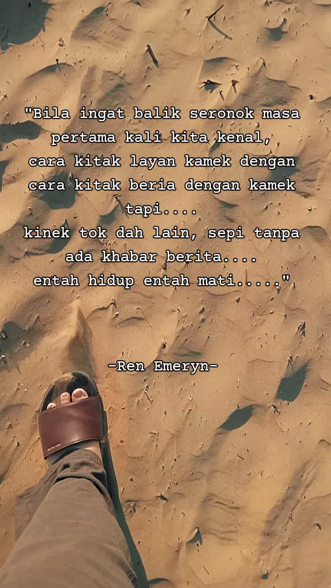 @Ren➖Emeryn