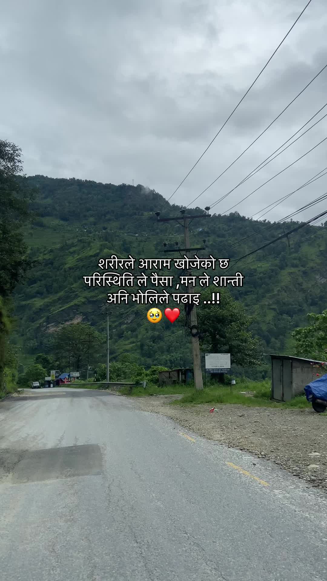 @Mr_ Chhetri🇳🇵