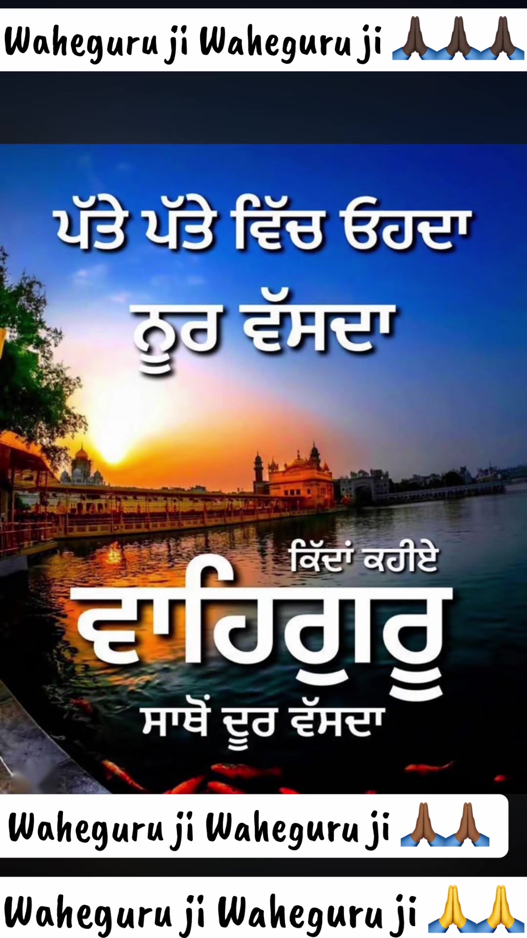 @@Sunnybrar012