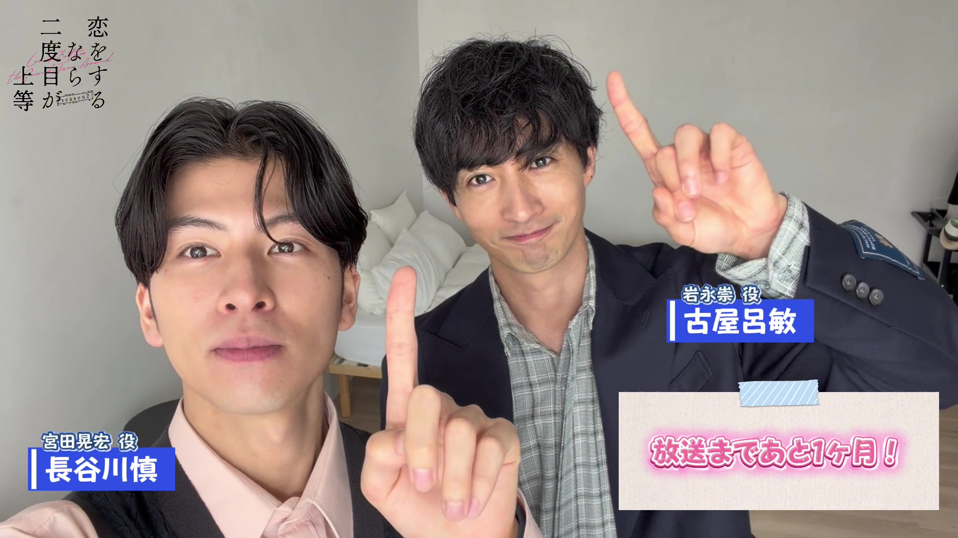@MBS【ドラマイズム公式】