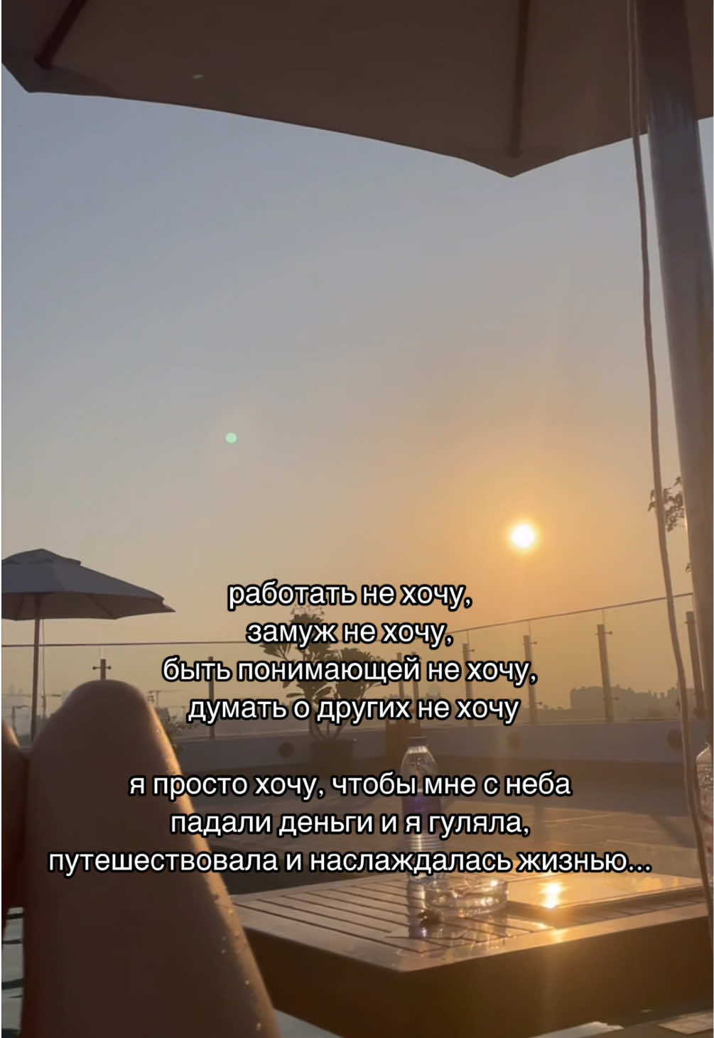 @taro_sunshiny