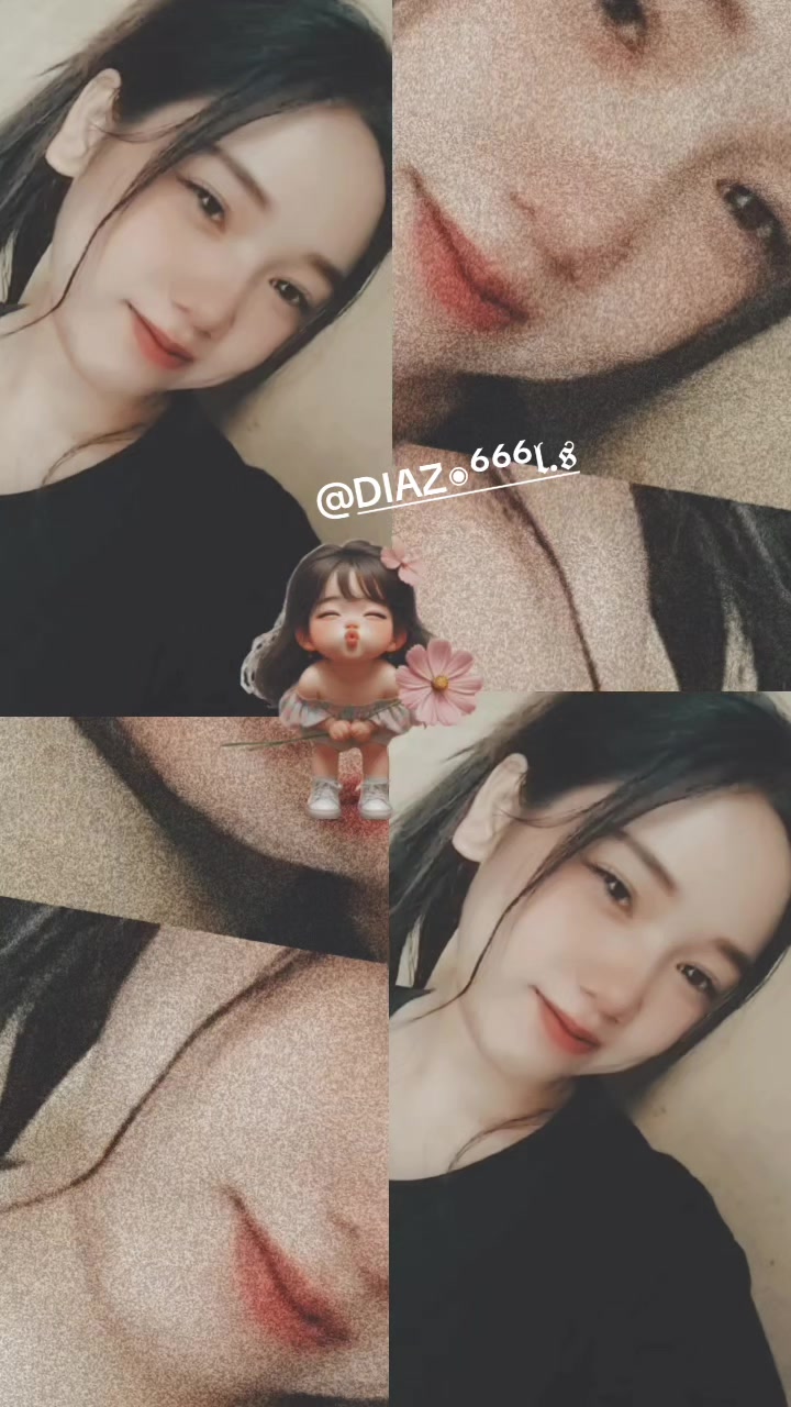 @N@umi ch&agrave;n