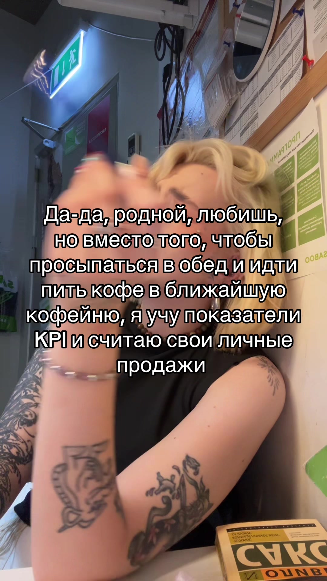 @Полина