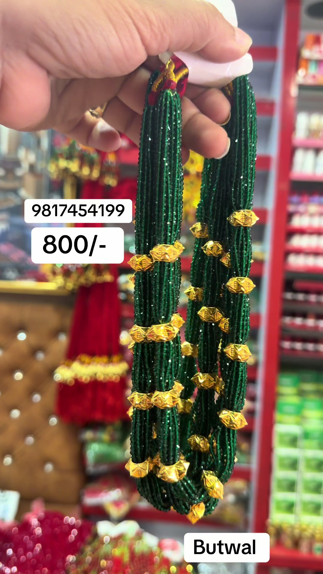 @shree_collection0