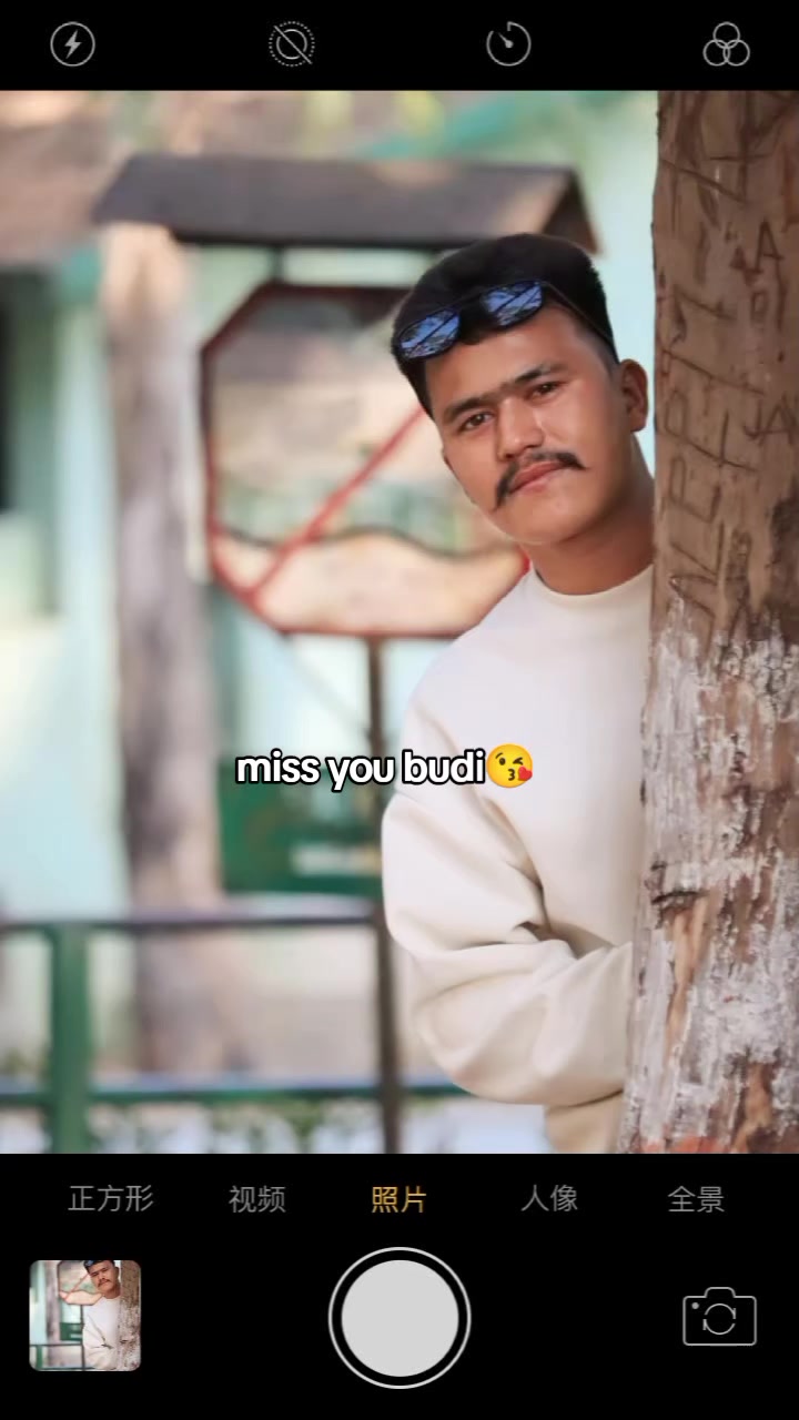 @Aryan Rawat