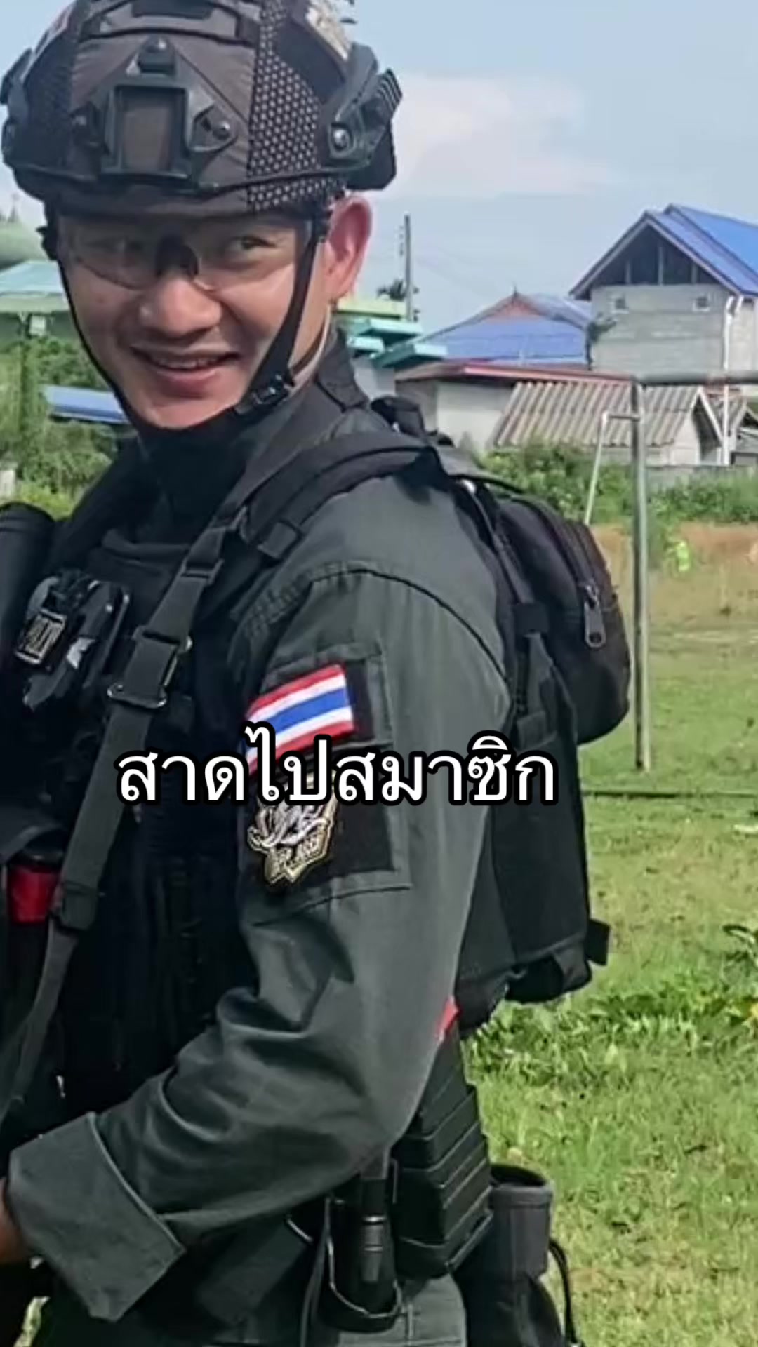 @ดอมค้าบ (74K) ช่องจริง