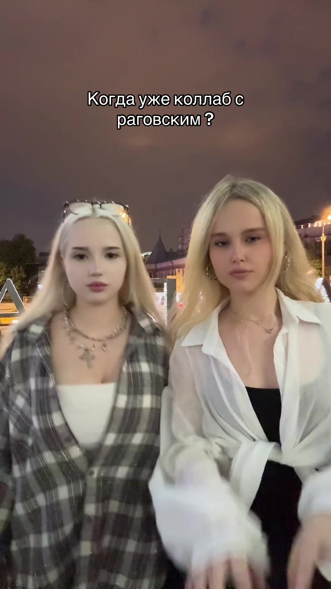 @💙МАЛЬВИНА 💙