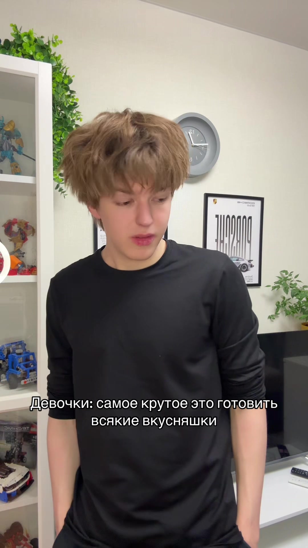 @LEVAN