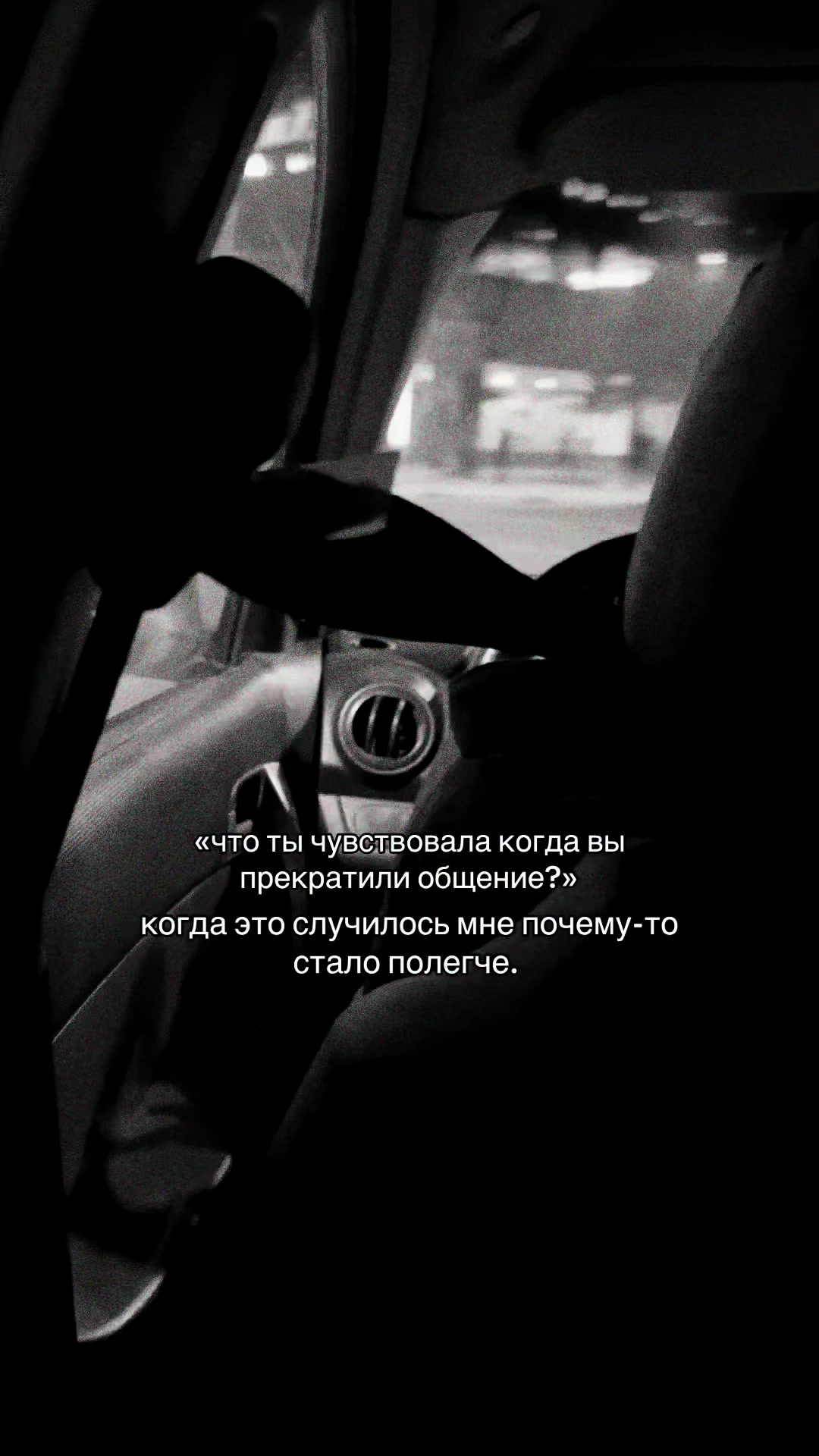 @письма мертвого человека