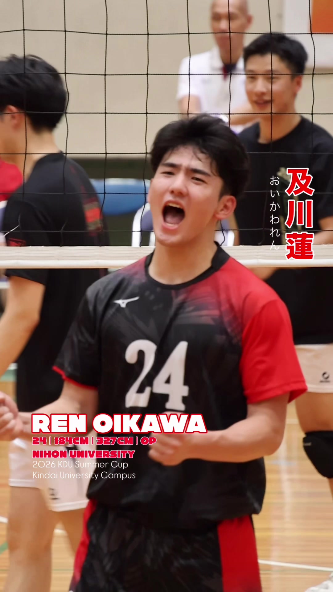 @🇯🇵VolleyArch