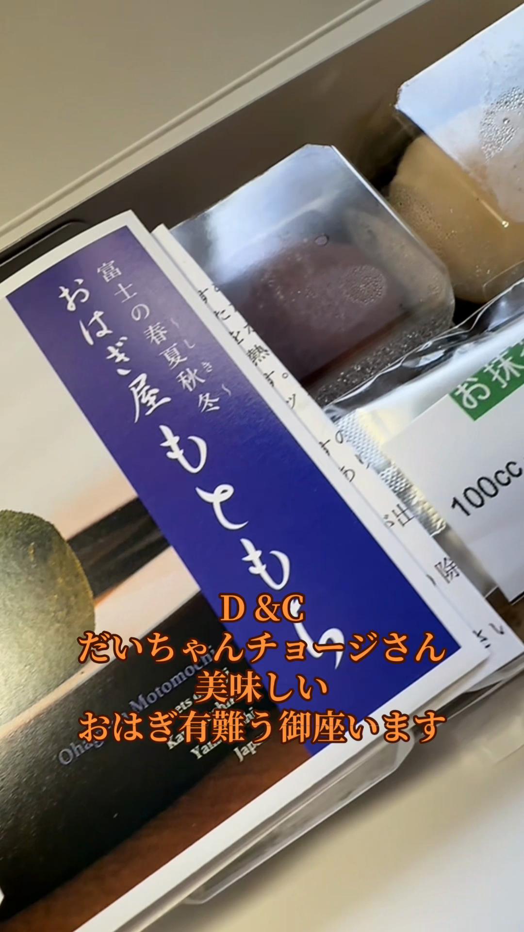 @kazu STORYðº