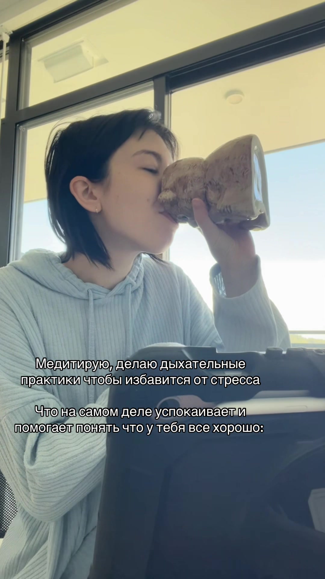 @Jane🕷️