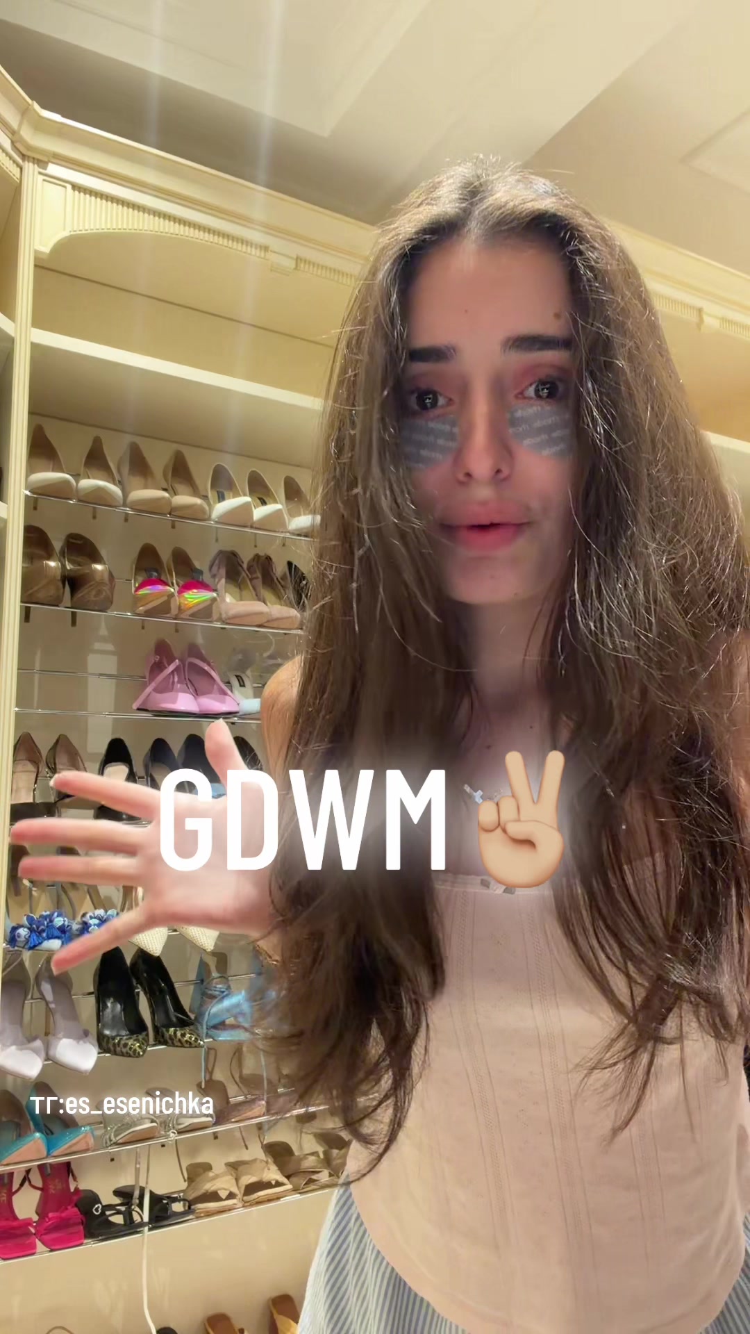 @Есенечка