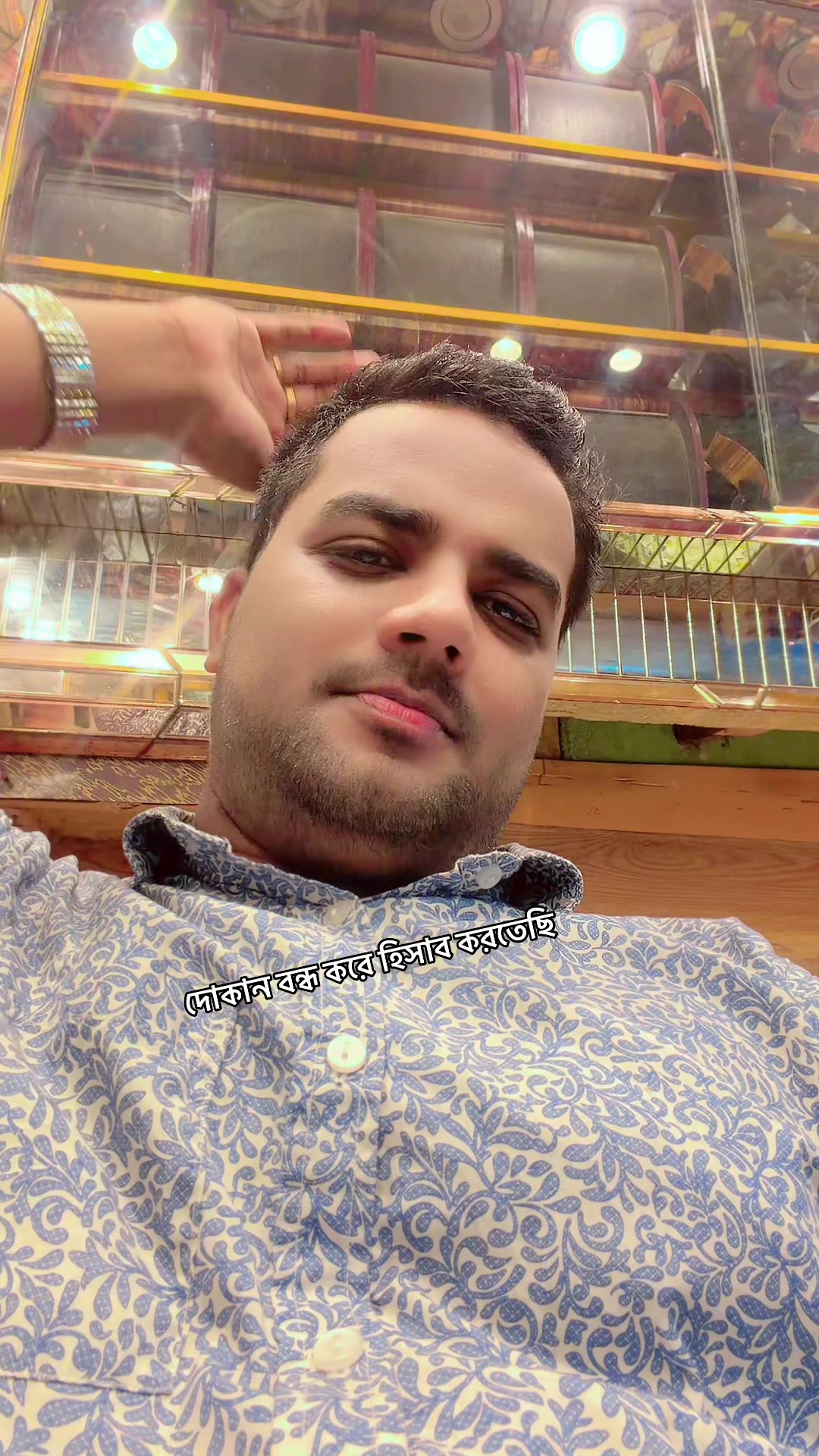 @🦎শিবু দা 🦅