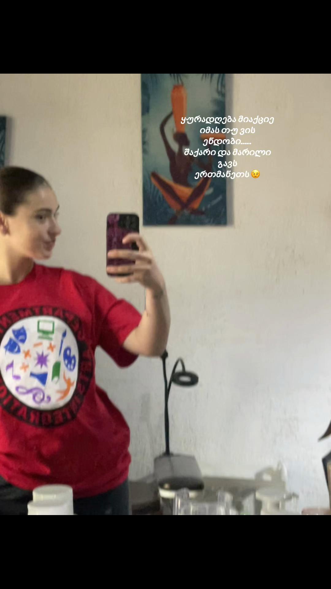 @Mkheidzeeeee
