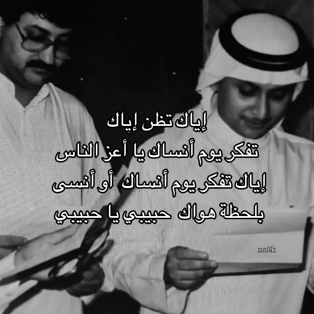 @نُ