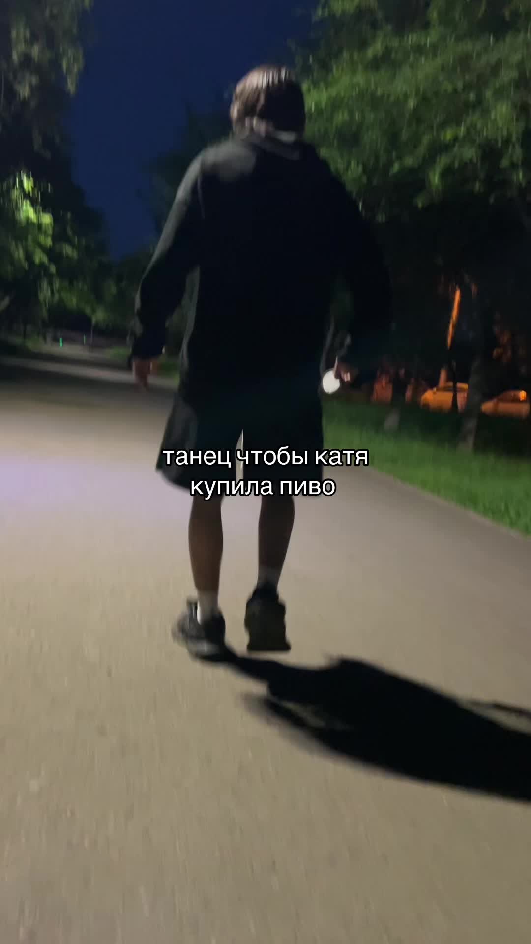 @ТГК-РИНАТКА011