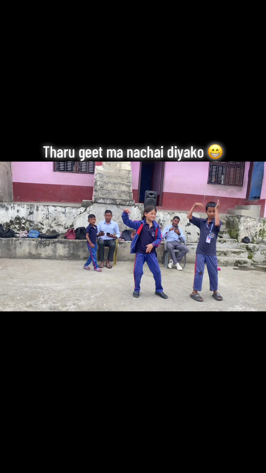 @निराजन बखरिया 