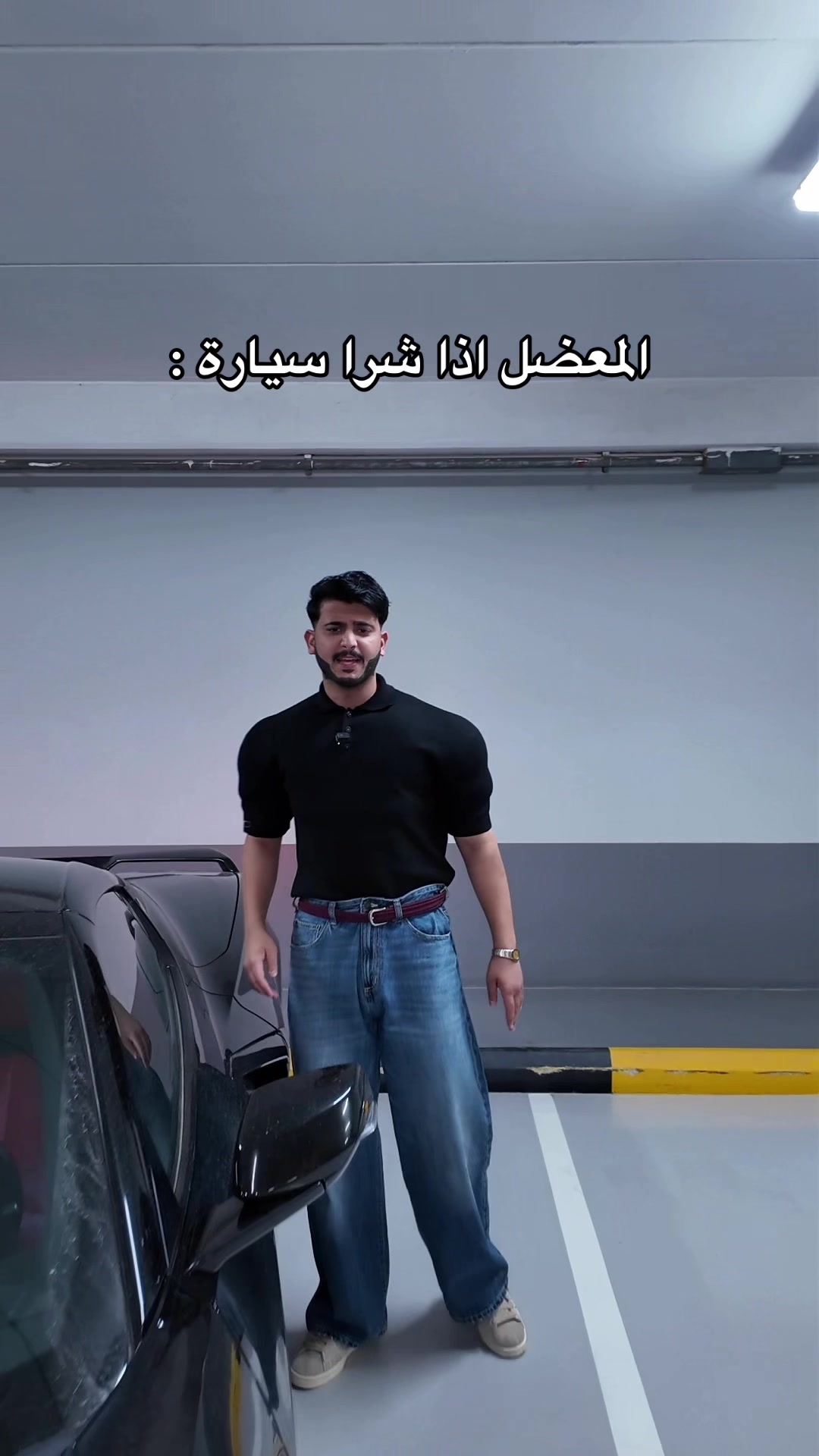 @باسل الفرد