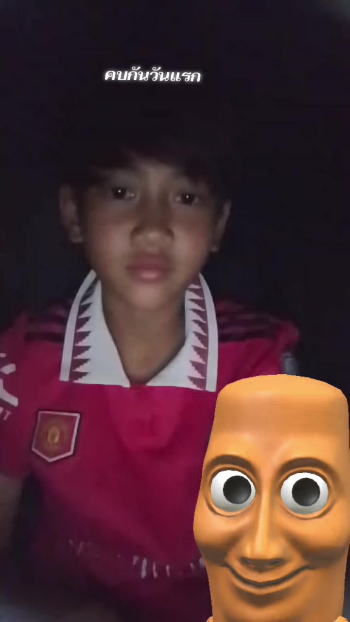 @สุดเท่ เพชรบ้านดอน20k💦💦