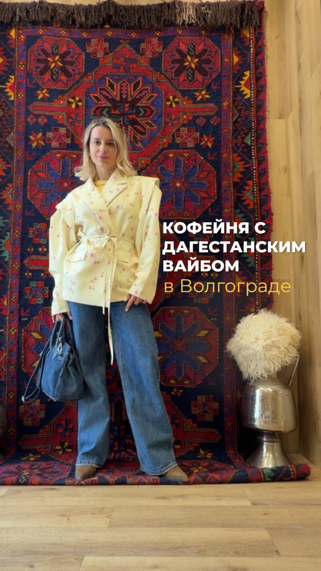 @Лизавета