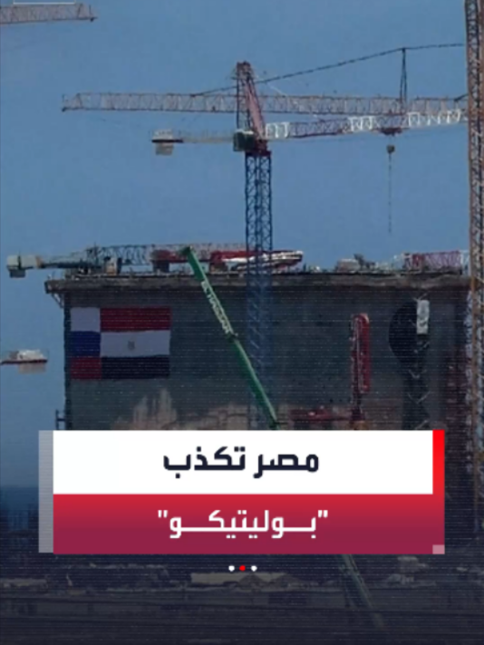 @العربية