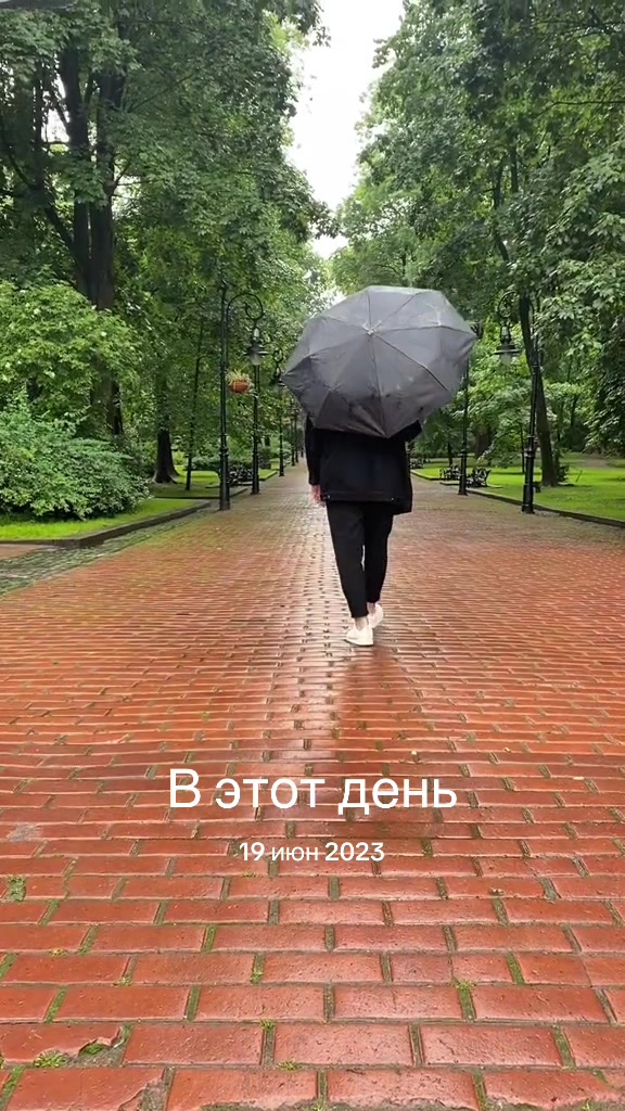 @ulitka_28_12