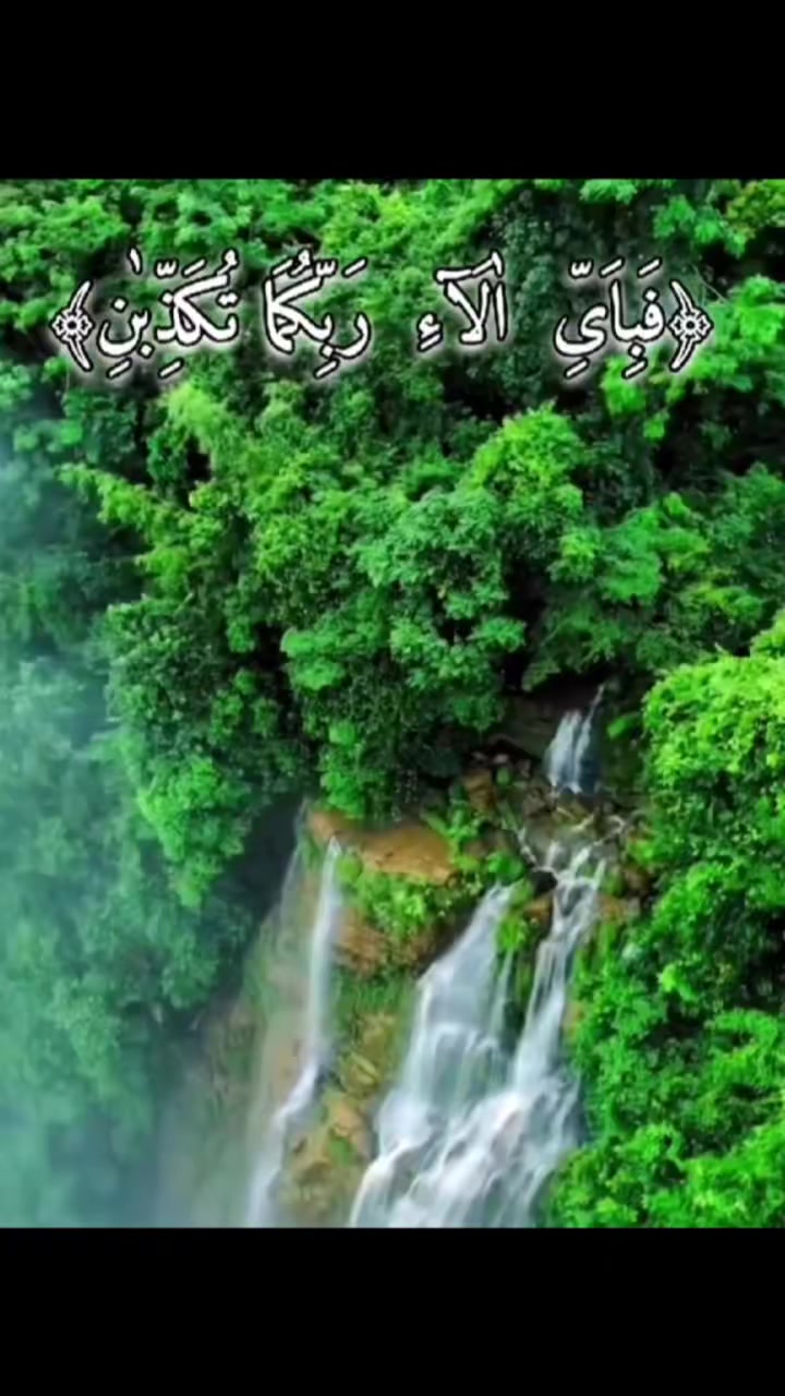 @🇸🇦۔ 🇸🇦راکان۔ 🇸🇦🇸🇦🥰