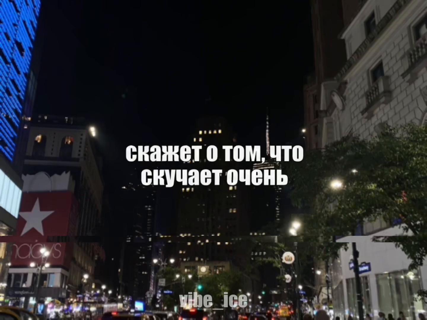 @Музыка для липсингов