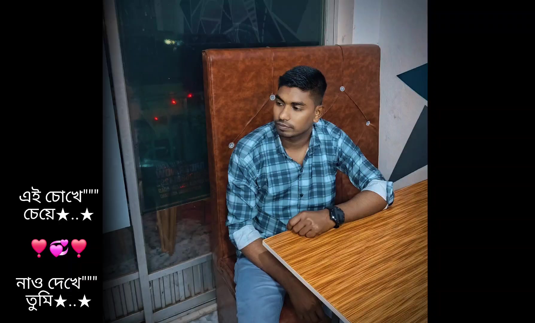 @❤️🔥 RAJUAN Ahmed ❤️🔥