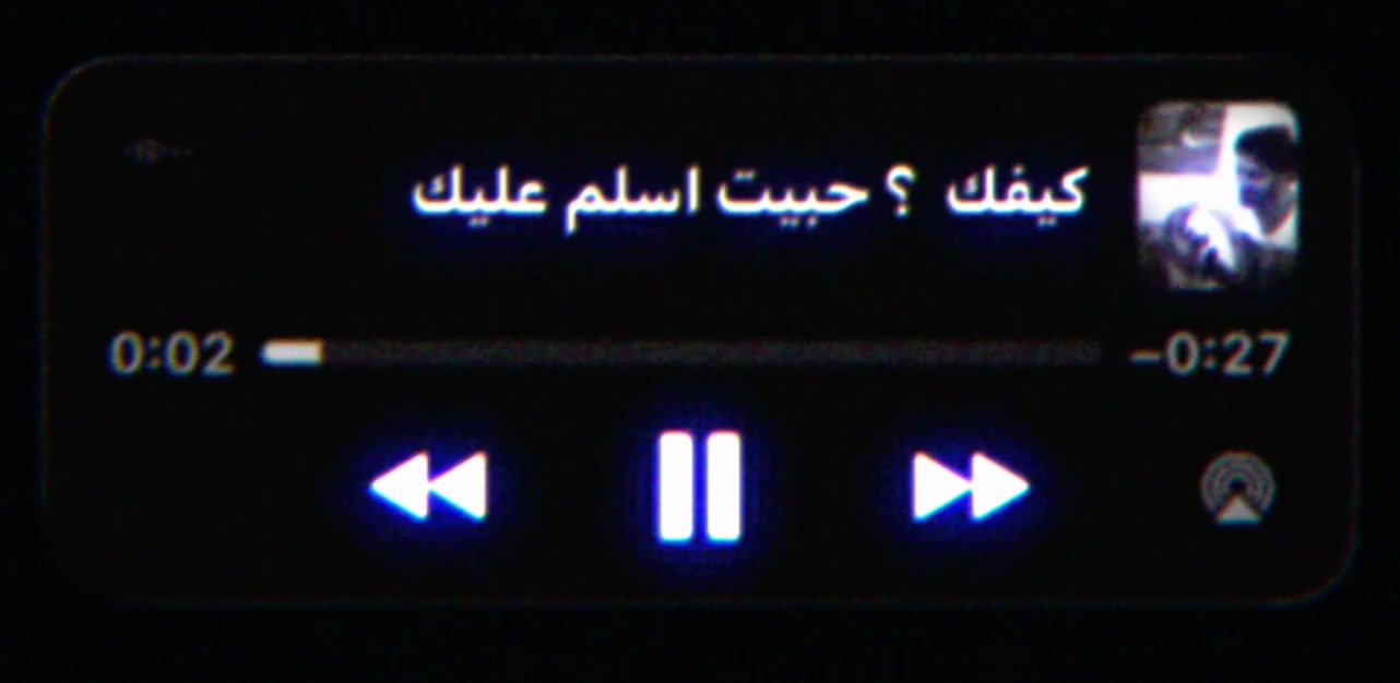 @عَـبود