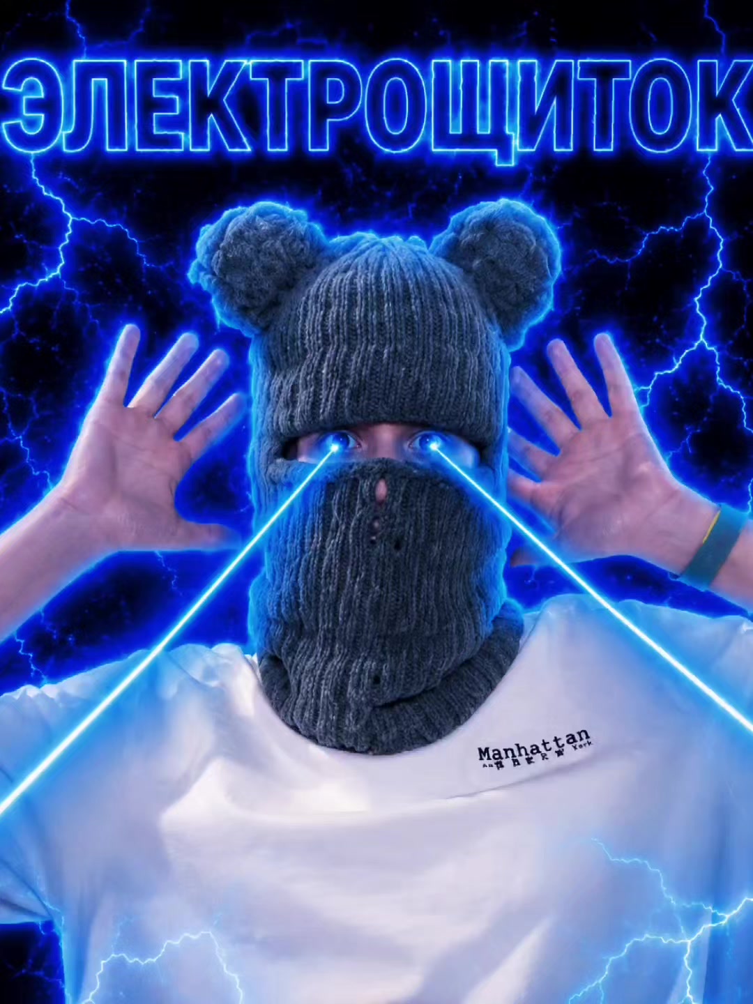 @𝙩𝙜𝙠: 𝙆𝙧𝙖𝙗𝙞𝙠🦀