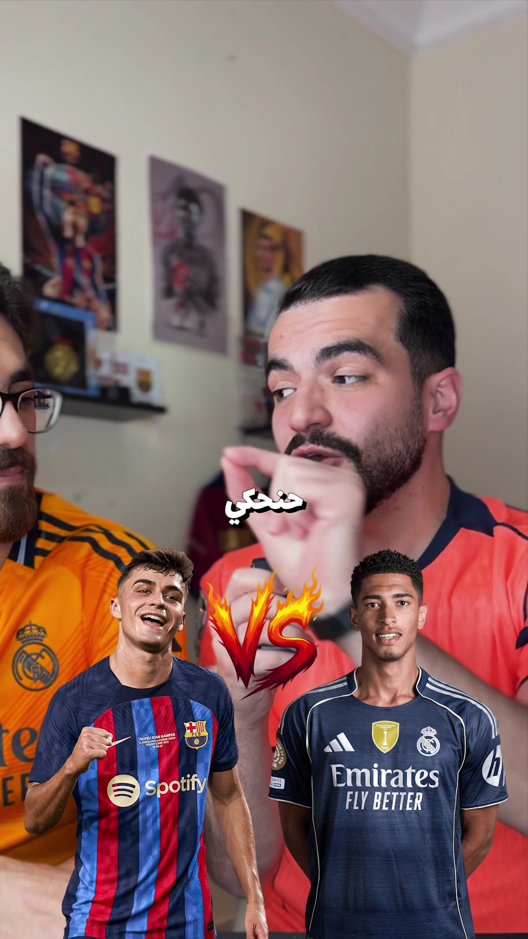 @Mahmoud Fahmawi