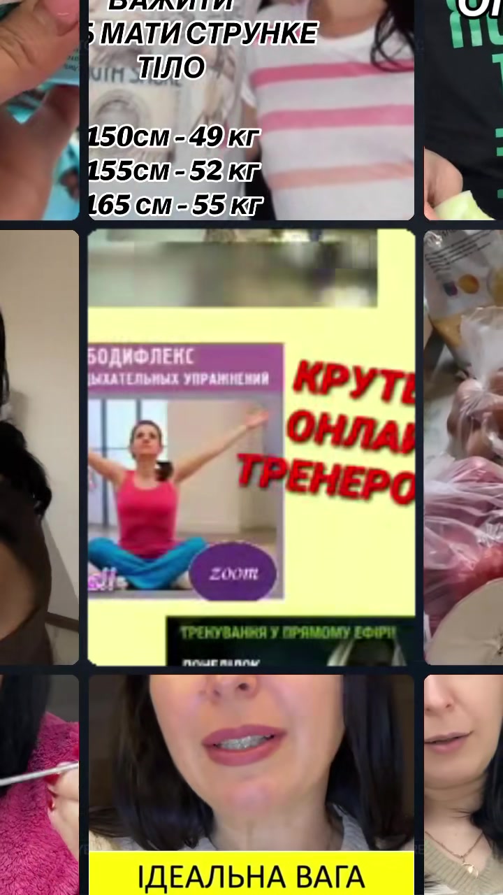@Таня Пальчик