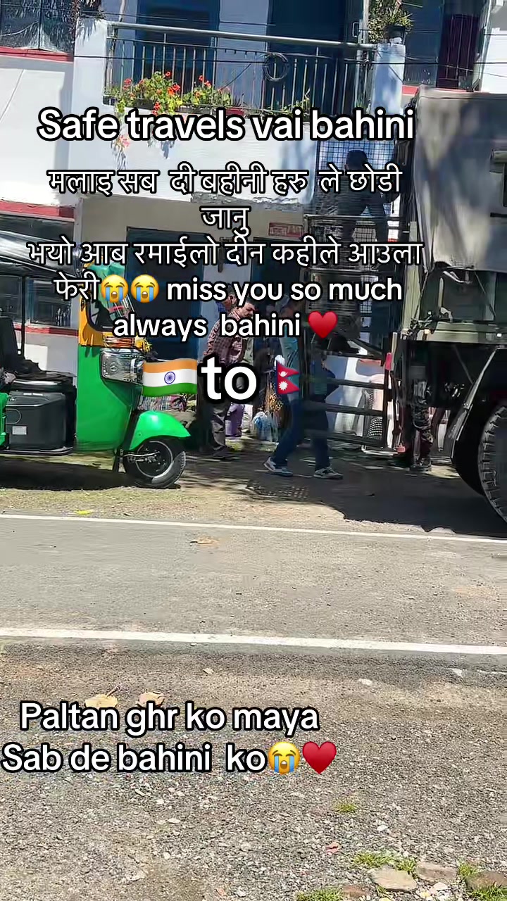 @ARATI