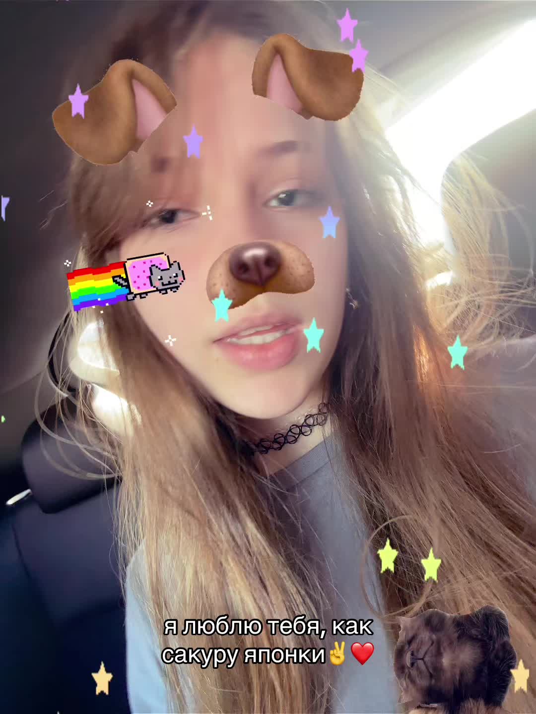 @даринк🤟