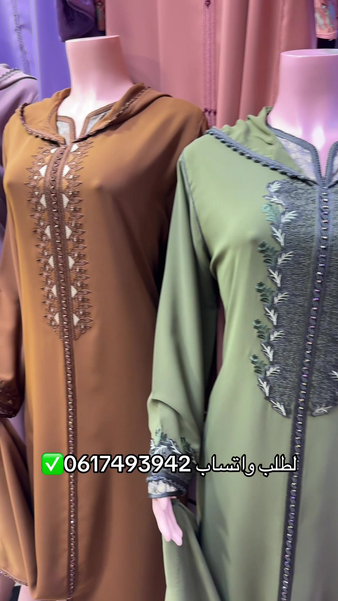 @👑قفطان_العالممي👑