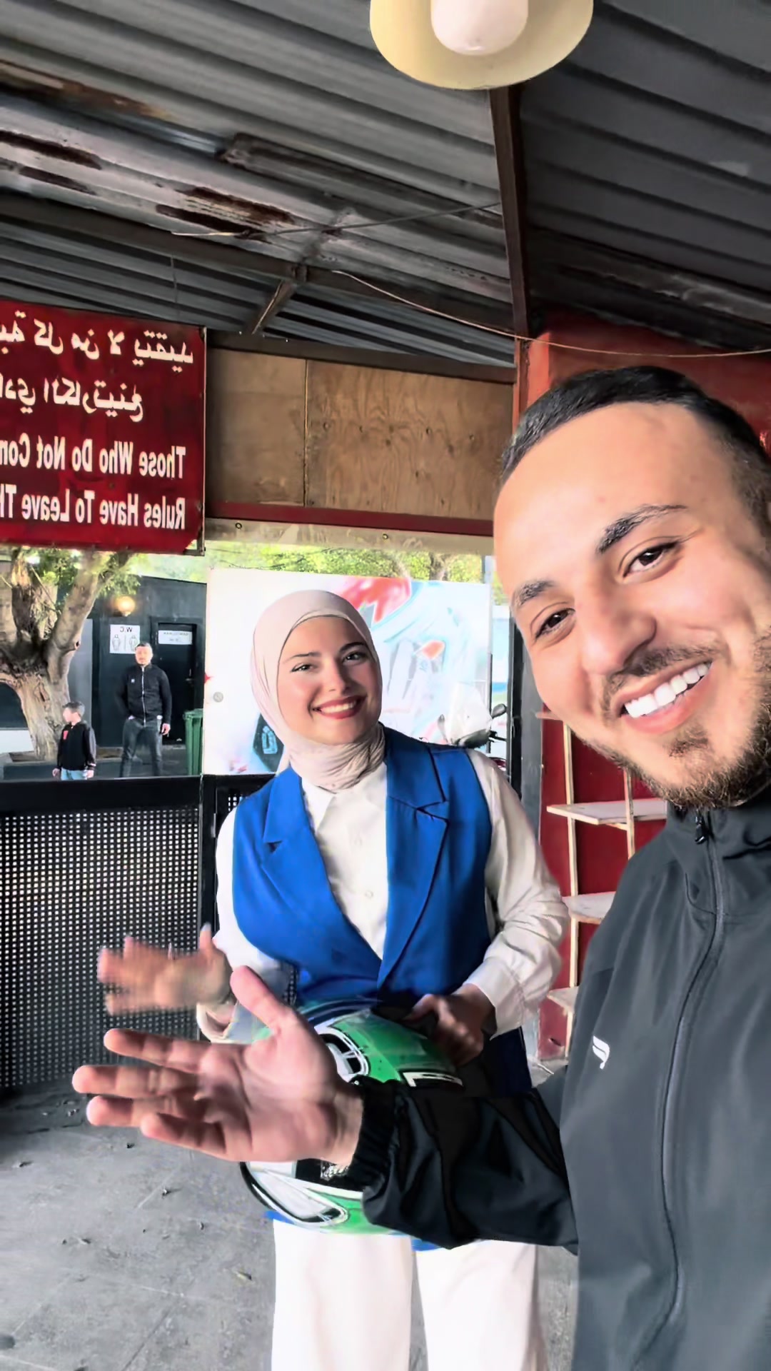 @Alaa Abbassi