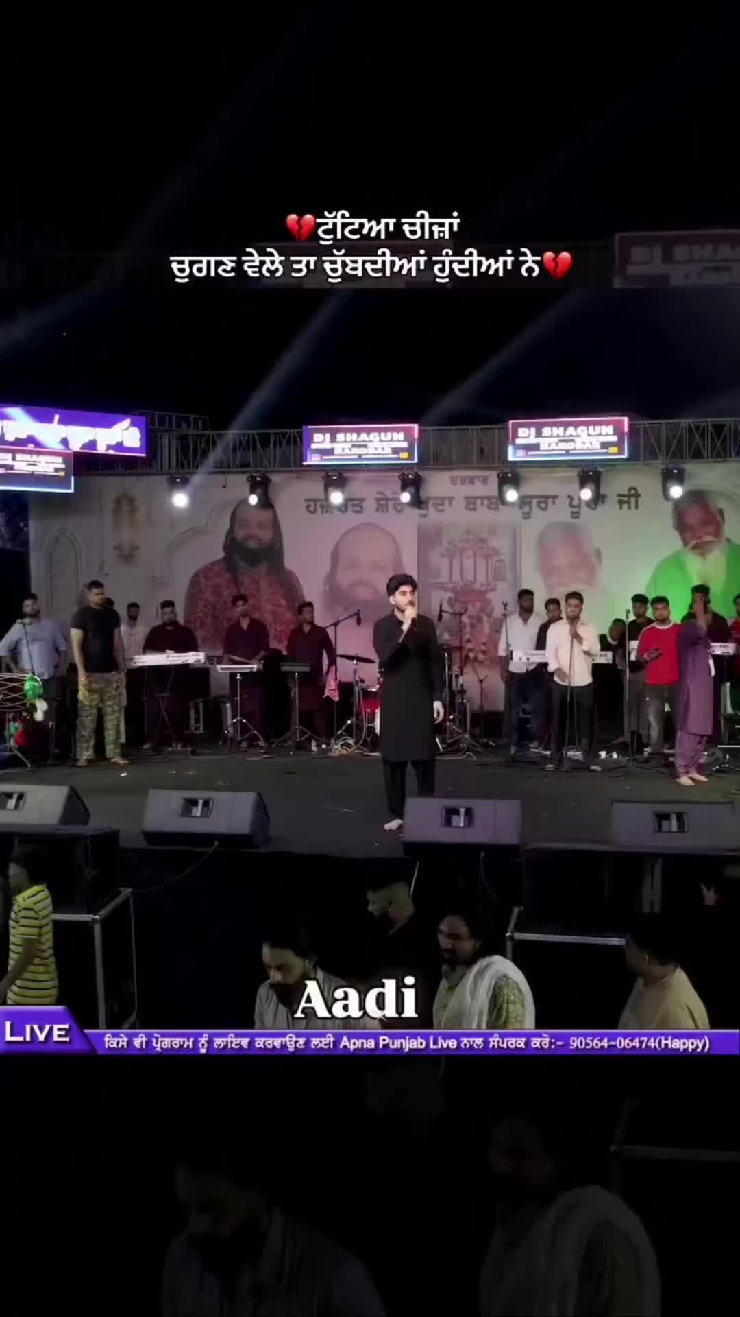 @🇮🇳 TeRa Ali ❤️