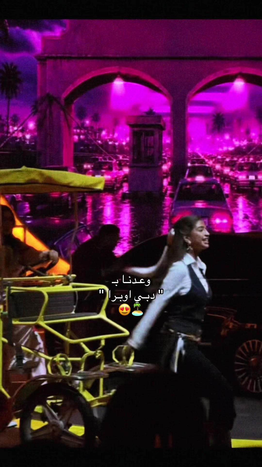 @نـور