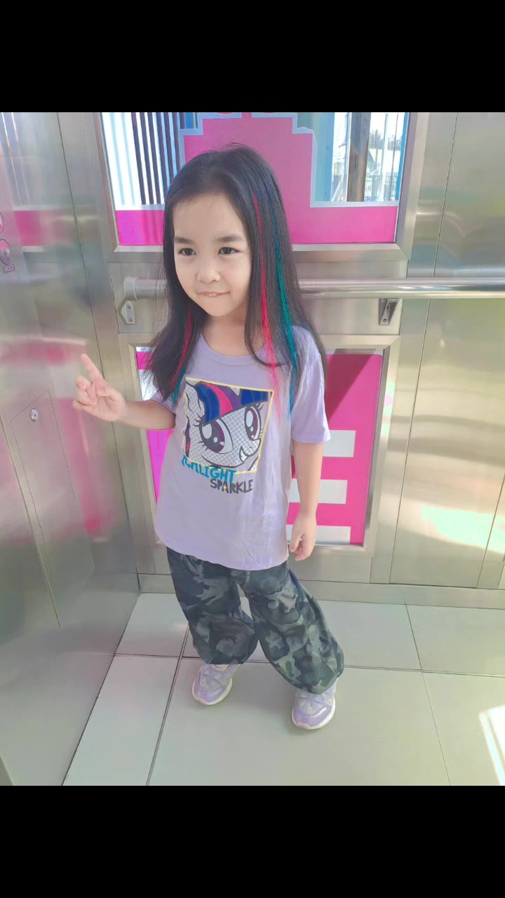 @meeyoushopping