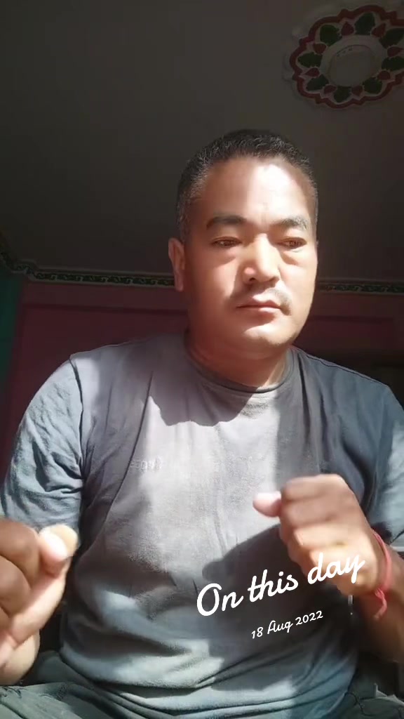 @सानू स्याङबाे