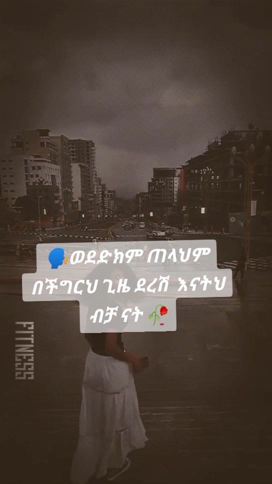 @bitaniyaโค๏ธ๐ฅโค๏ธ๐ฅ