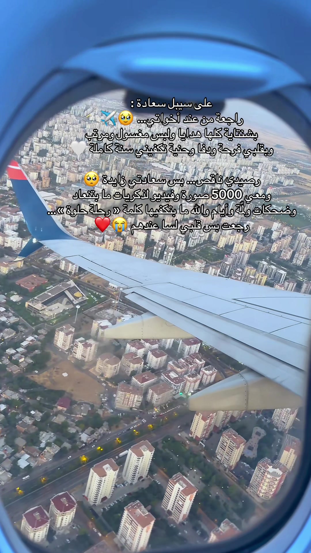 @تخبيصات _ام_سوز 🤞