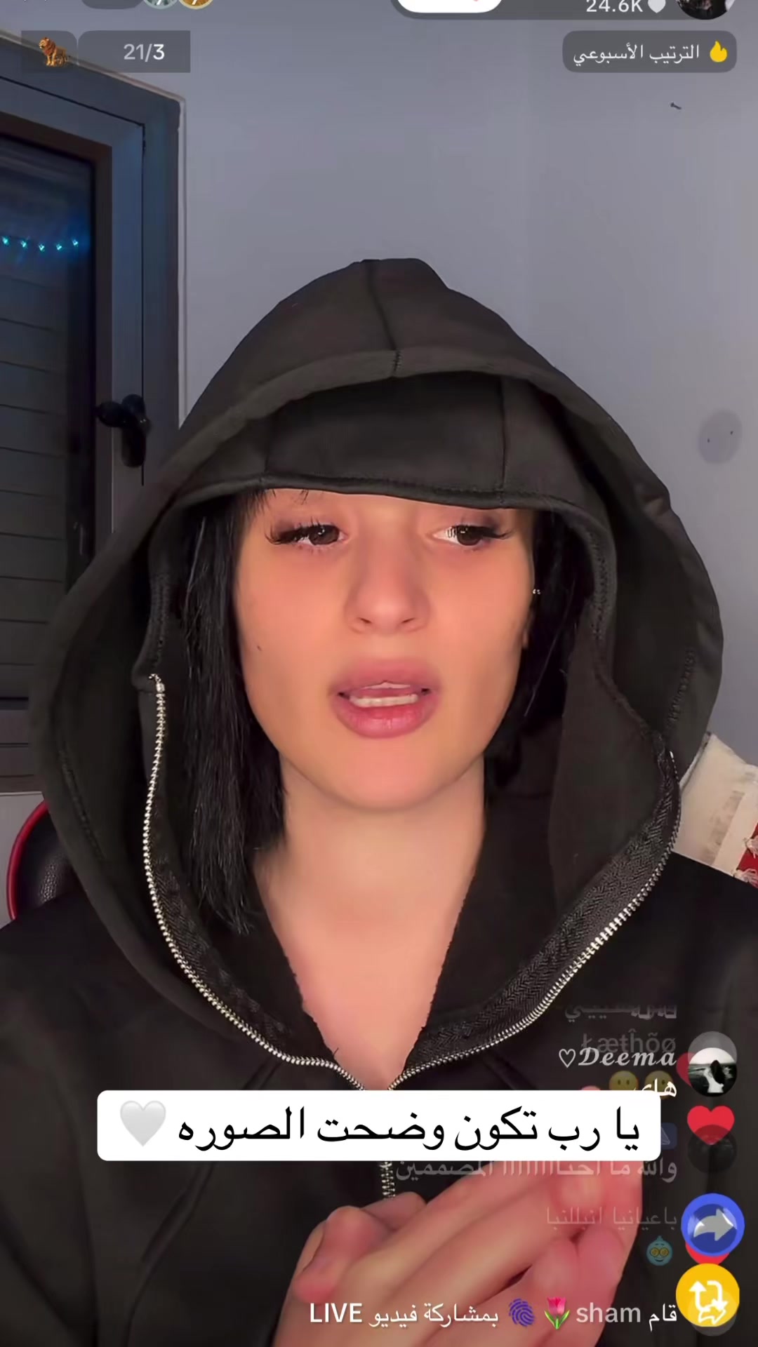 @Sha_thaˢʰᵃʳᵉʰᵃⁿ