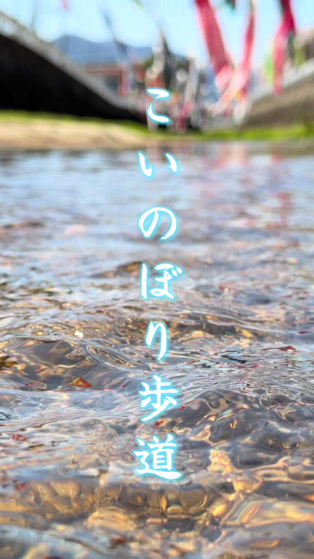 @SORA