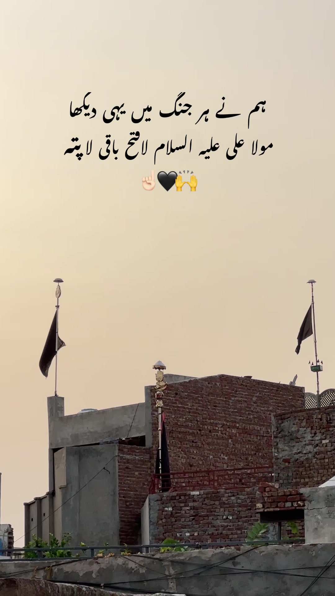 @ZwaarBabarAli
