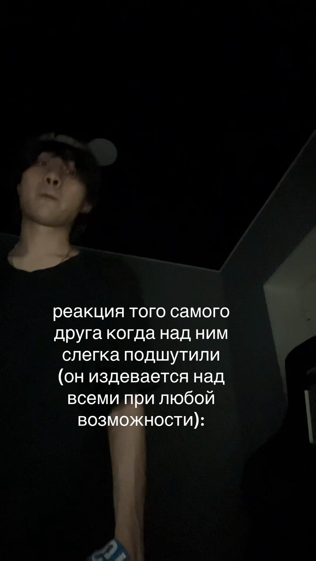@Panic Attacks Music