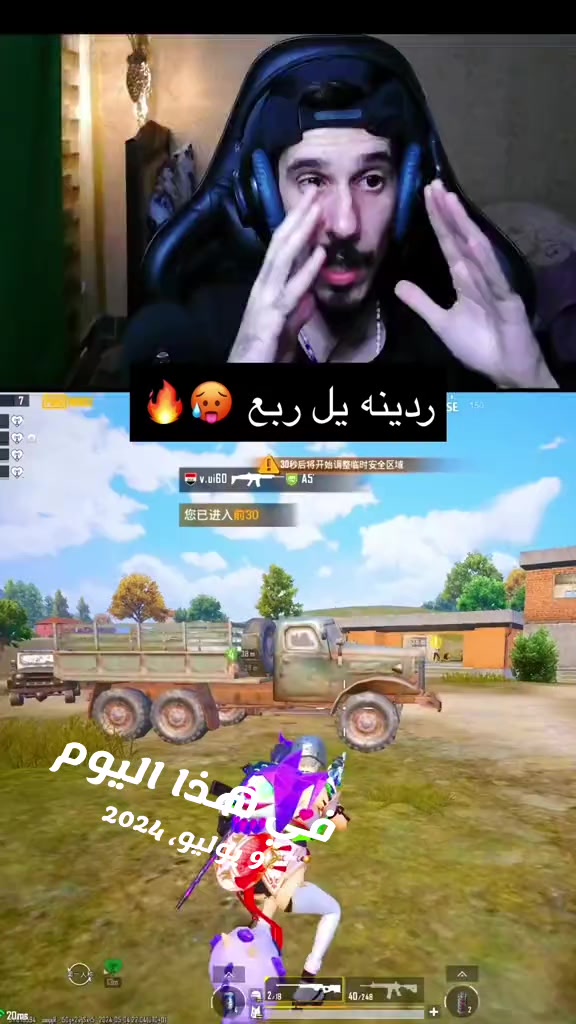 @عزيزكم الاحتياطي